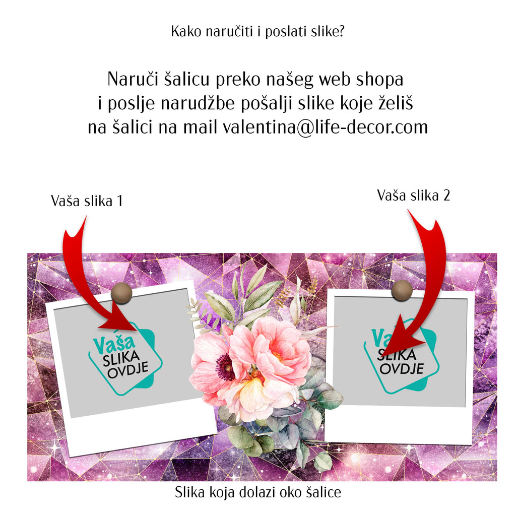 Personalizirana šalica sa dvije vaše slike -  SA243