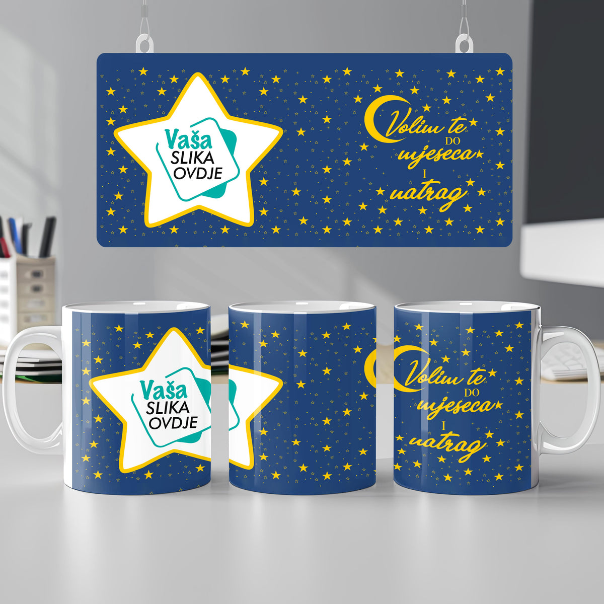 Šalica personalizirana Volim te do mjeseca, s vašom slikom. SA205