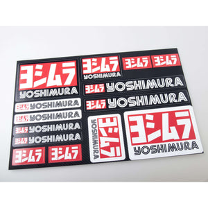 Yoshimura nalepke za motorje- CC034-Life-decor.si