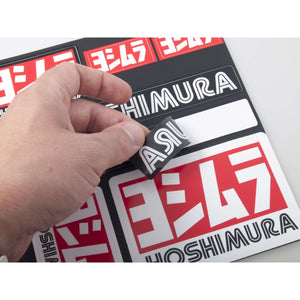 Yoshimura nalepke za motorje- CC034-Life-decor.si