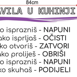 Zidni natpis Pravila u kuhinji - samoljepljive naljepnice, tekst, citati, tekstualne naljepnice.